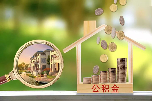 深圳37地区公积金信用贷款-深圳37个人上门小额贷款-深圳37空放私借民间借贷
