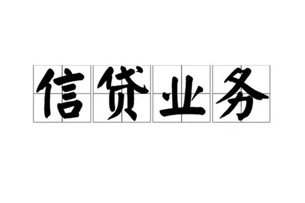深圳37短借空放-深圳37私人私借-深圳37个人信用贷款