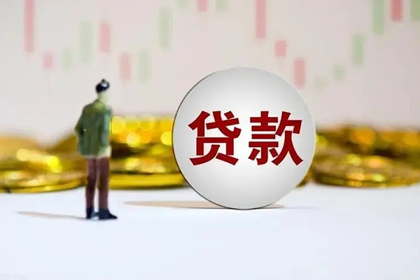 深圳37借钱当天放款