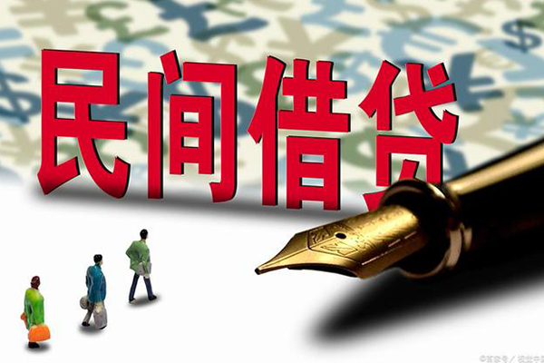 深圳37哪里可以信用贷款-深圳37私人借贷平台-深圳37小额贷款