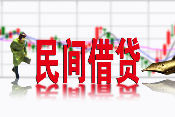 深圳37私借空放先息后本-深圳37贷款私人贷款-深圳37小额贷款贷款