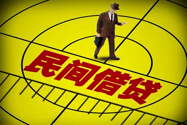 深圳37民间小额借贷-深圳37短借费用-深圳37民间借贷无视黑白