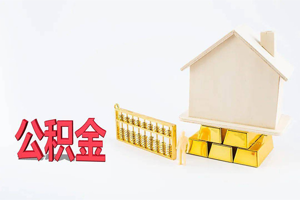 深圳37贷款私人贷款-深圳37私人放水-深圳37私人放款