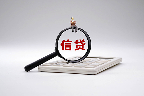 深圳37身份证借款-深圳37哪里有小额贷款-深圳37私人空放借钱