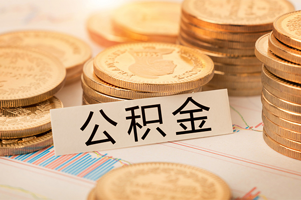 深圳37短借费用