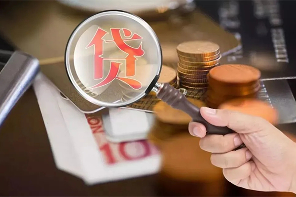 深圳37个人创业贷款-深圳37私人借贷私借-深圳37私人信用贷款