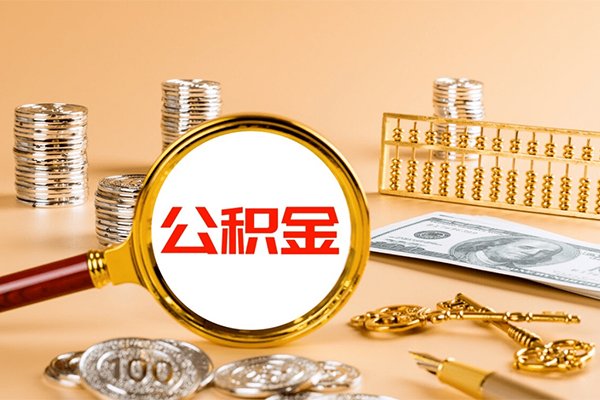 深圳37借钱急用