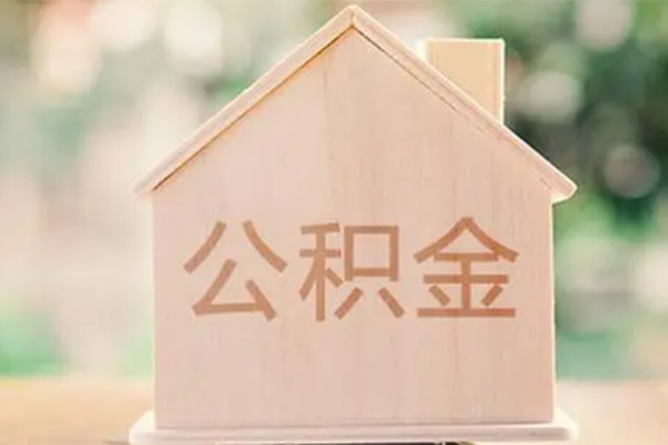 深圳37私人信用贷款-深圳37短期借款-深圳37无抵押贷款