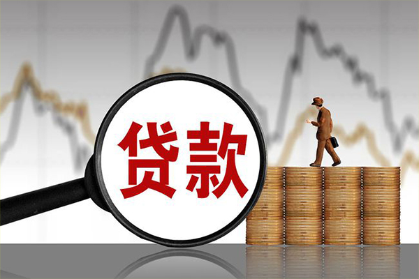 深圳37小额贷款空放-深圳37私借短借-深圳37身份证贷款