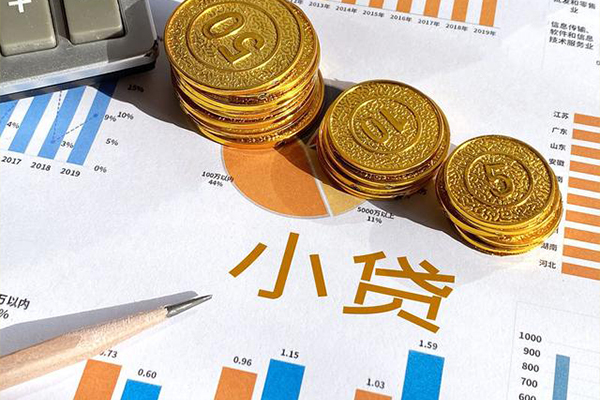 深圳37贷款当天放款-深圳37哪里可以借钱-深圳37贷私借