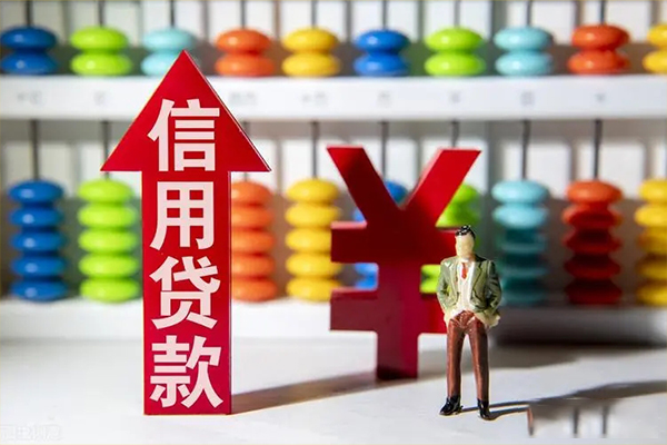 深圳37小额个人借贷-深圳37私人借钱电话-深圳37空放借钱