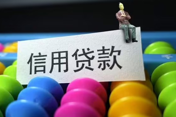 深圳37私人小额贷款-深圳37小额空放-深圳37贷款私借空放