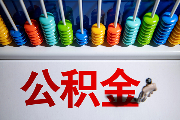 深圳37短借费用-深圳37哪里可以私人借款-深圳37私人短借