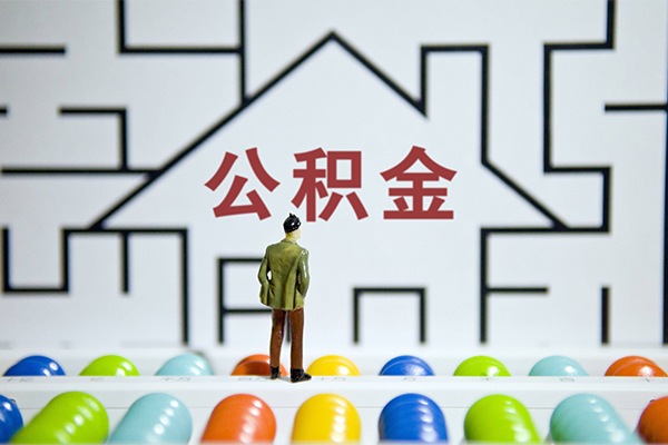 深圳37个人贷款-深圳37私人短借-深圳37民间短借