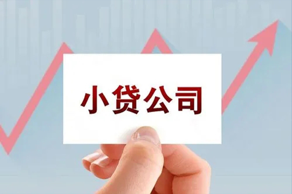深圳37私借短借-深圳37民间借贷-深圳37快速借钱