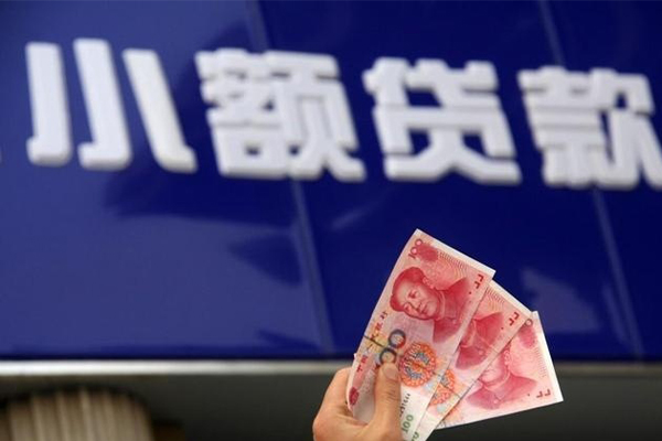 深圳37私借-深圳37空放私人借钱-深圳37私人放水