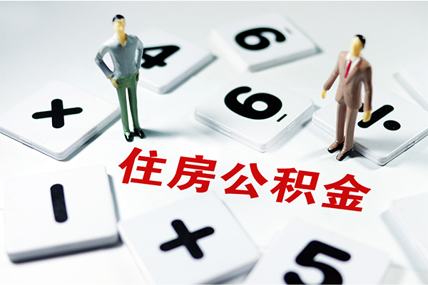 深圳37借钱急用钱-深圳37借钱上门放款-深圳37民间大额借贷