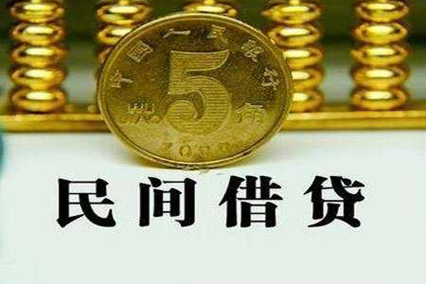深圳37个人24小时借钱-深圳37私人空放二次私借-深圳37民间小额借贷