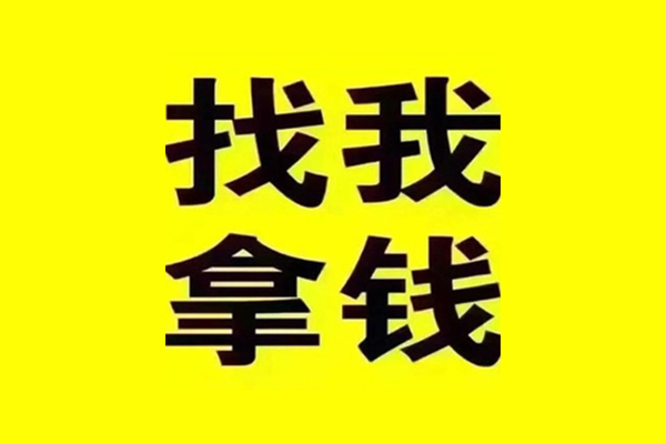 深圳37私借空放当场拿钱-深圳37个人身份证贷款-深圳37短借费用