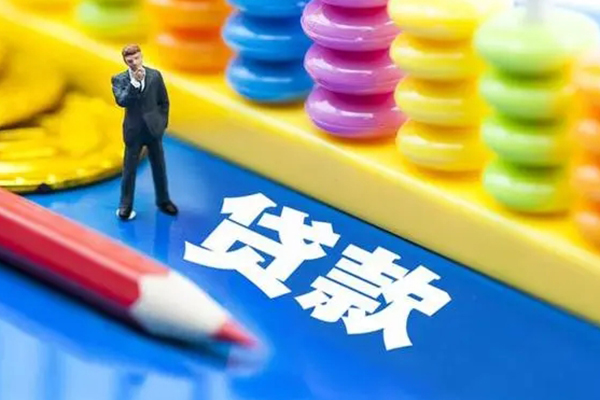 深圳37小额信用贷款-深圳37贷款空放-深圳37身份证办理贷款
