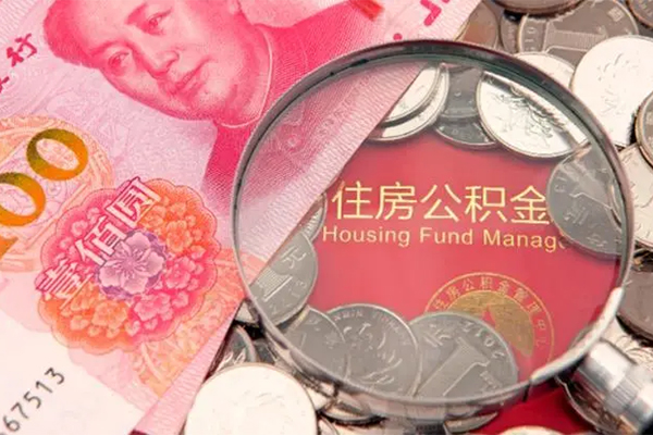 深圳37私人空放联系方式-深圳37民间私人借贷-深圳37身份证怎么贷款