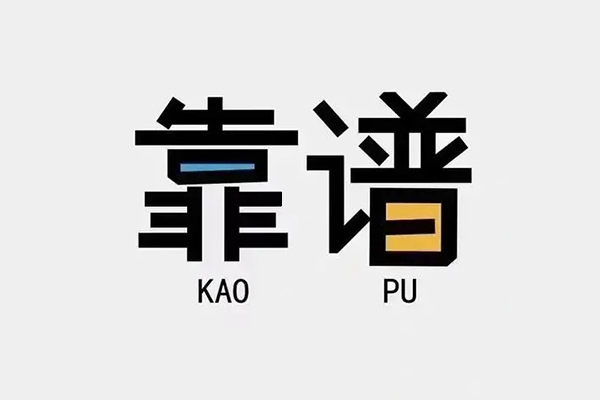 深圳37借钱急用钱-深圳37借款短借-深圳37民间借贷网