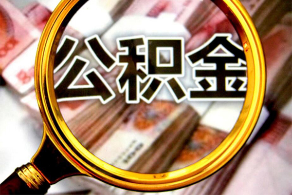 深圳37正规私人借贷-深圳37民间借贷私人放款-深圳37短借信贷