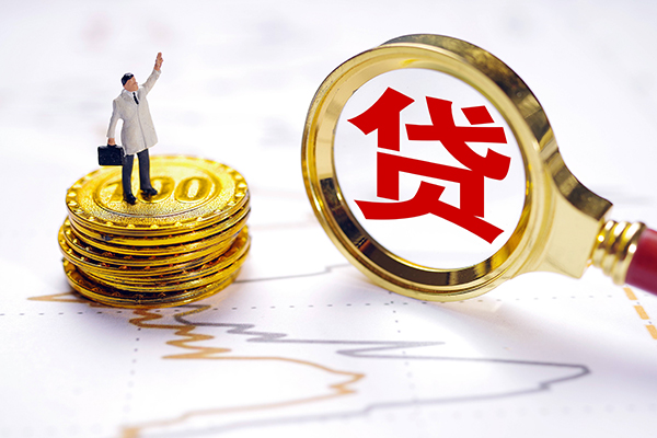 深圳37私人身份证借私借-深圳37贷私借-深圳37应急贷款