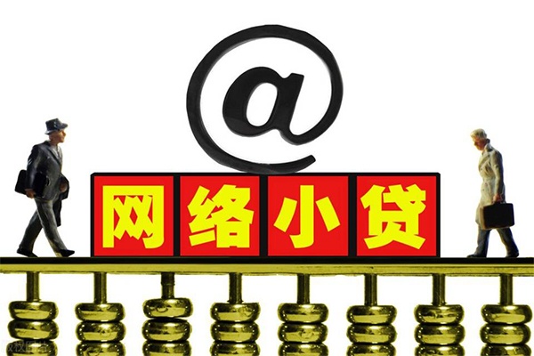 深圳37哪有私人借贷-深圳37个人消费贷款-深圳37个人小额贷款