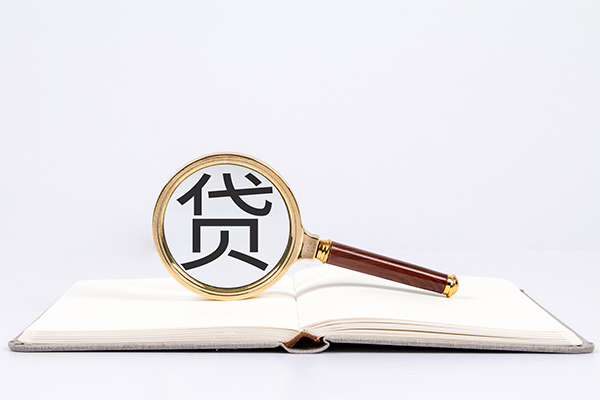 深圳37私人贷款-深圳37无抵押身份证贷款-深圳37哪里可以信用贷款