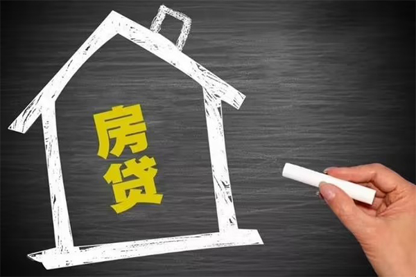 深圳37地区公积金信用贷款-深圳37身份证办理贷款-深圳37正规私人借贷