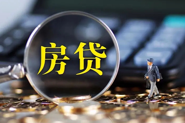 深圳37个人贷款联系电话-深圳37哪里可以信用贷款-深圳37个人贷款