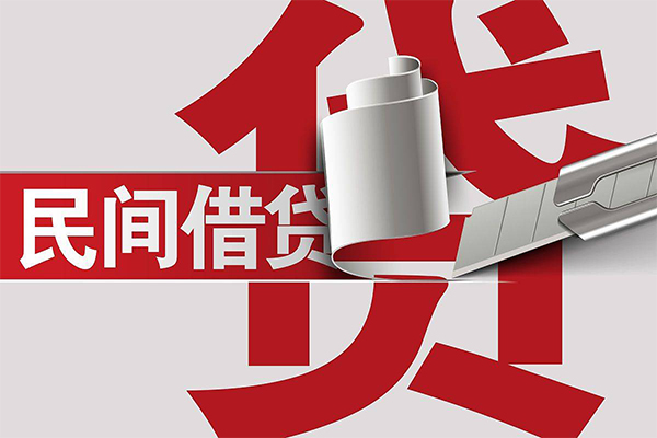 深圳37用身份证借私借-深圳37私借空放短借-深圳37正规私人借贷