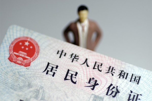 深圳37哪里可以信用贷款-深圳37个人借贷电话号码-深圳37空借放款
