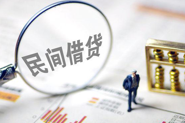 深圳37地区短借-深圳37身份证贷款平台-深圳37无抵押小额贷款