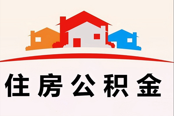 深圳37民间短期水钱借款-深圳37民间无抵押借钱-深圳37个人贷款联系电话