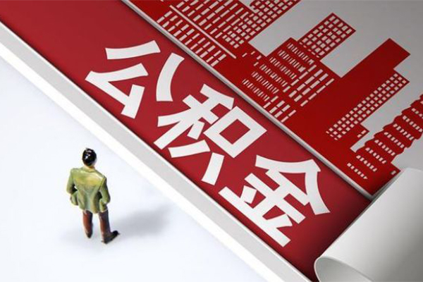 深圳37信用贷款办理-深圳37私借空放当场拿钱-深圳37正规短借