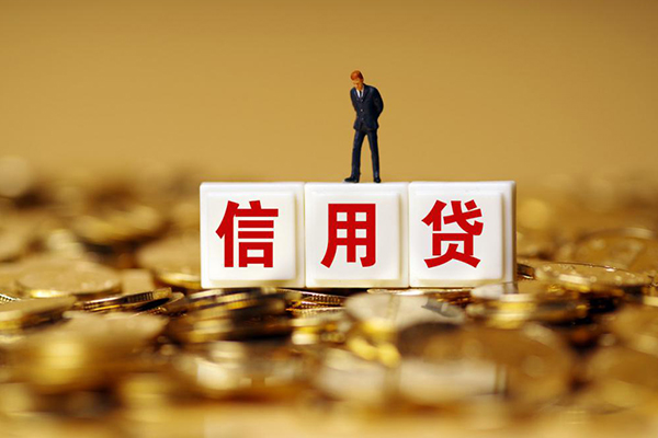 深圳37快速小额贷款-深圳37水钱-深圳37个人贷款