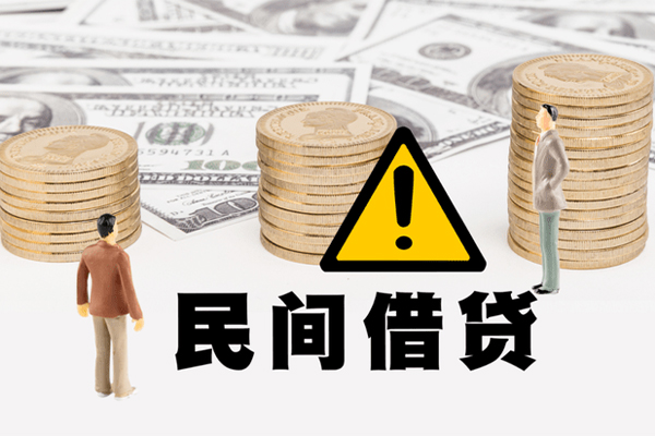 深圳37借款-深圳37短借当天借钱-深圳37地区公积金信用贷款