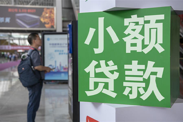 深圳37哪里可以信用贷款-深圳37私人借贷私借-深圳37短借