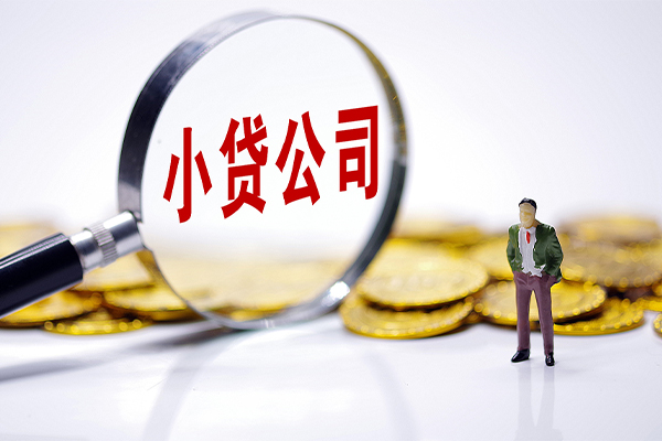 深圳37贷款个人借贷-深圳37私人借贷私借-深圳37私人借贷私借