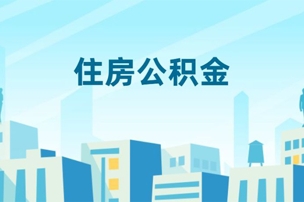 深圳37哪有个人借贷-深圳37信用贷款网-深圳37个人信用贷款