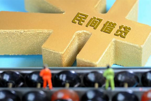 深圳37空放贷款当天下款-深圳37无抵押信用贷款-深圳37应急贷款