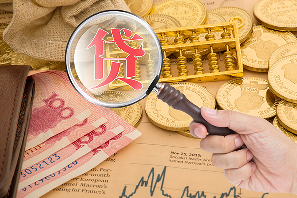 深圳37民间短借-深圳37身份证贷款分期-深圳37民间小额借贷