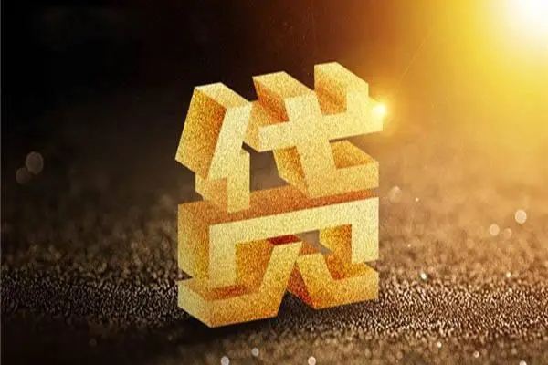 深圳37私借户不考察-深圳37借贷私人-深圳37本地私借
