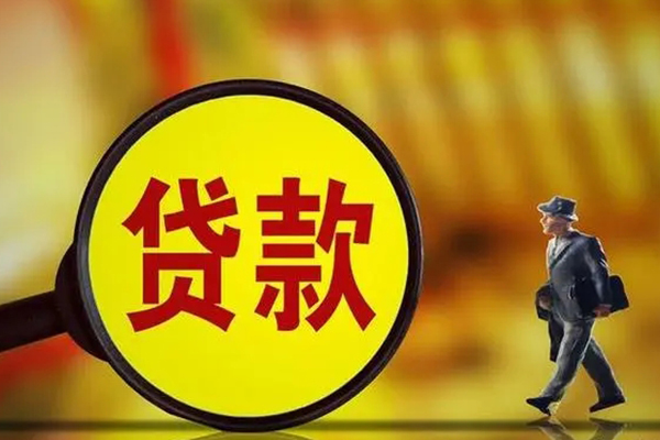 深圳37信用贷款办理-深圳37私借空放-深圳37地区短借