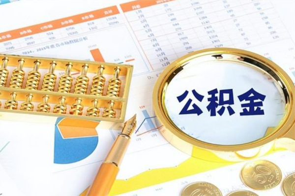 深圳37哪里有民间借贷-深圳37哪里有小额贷款-深圳37哪里可以信用贷款