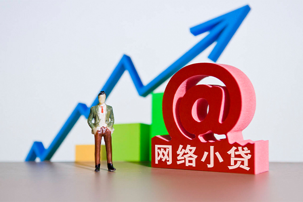 深圳37私人创业贷款-深圳37小额短借-深圳37有没有私人放款的